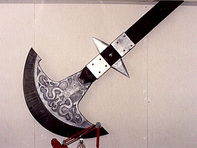 The blade from The Legend of the Holy Rose