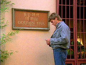 Golden Era Museum