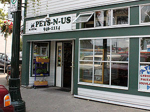 Pets-N-Us Pet Shop