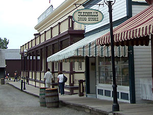 Heritage Park