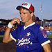 Hollywood All-Stars Game at Dodger Stadium - August 18, 1990