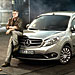 Promotional poster for Mercedes commercial - released September 18, 2012