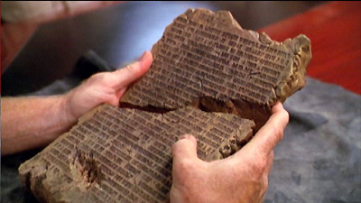 Ancient Tablet